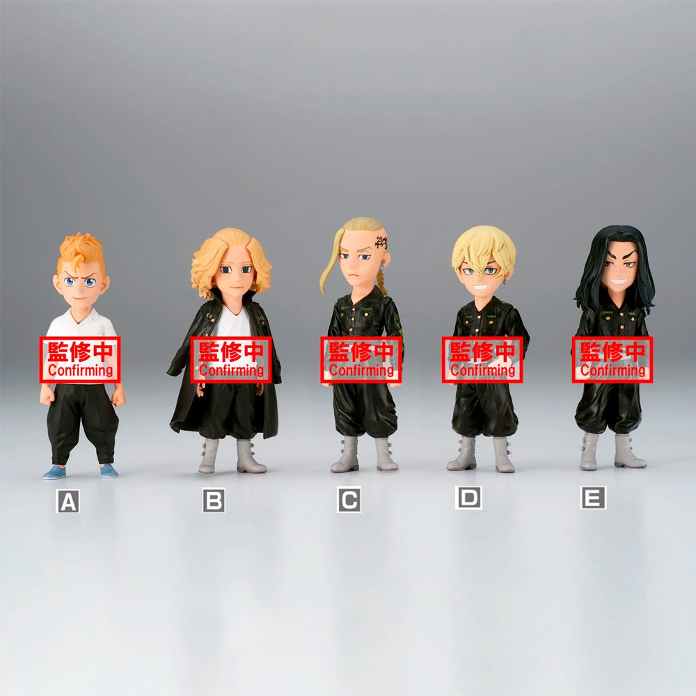 Tokyo Revengers World Collectable Fig V1