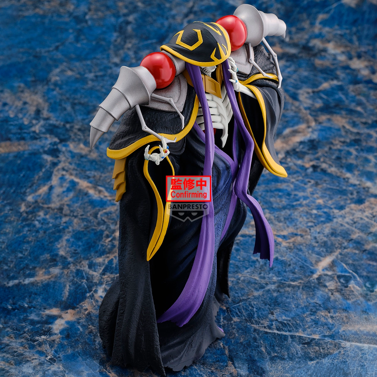 Ainz Ooal Gown