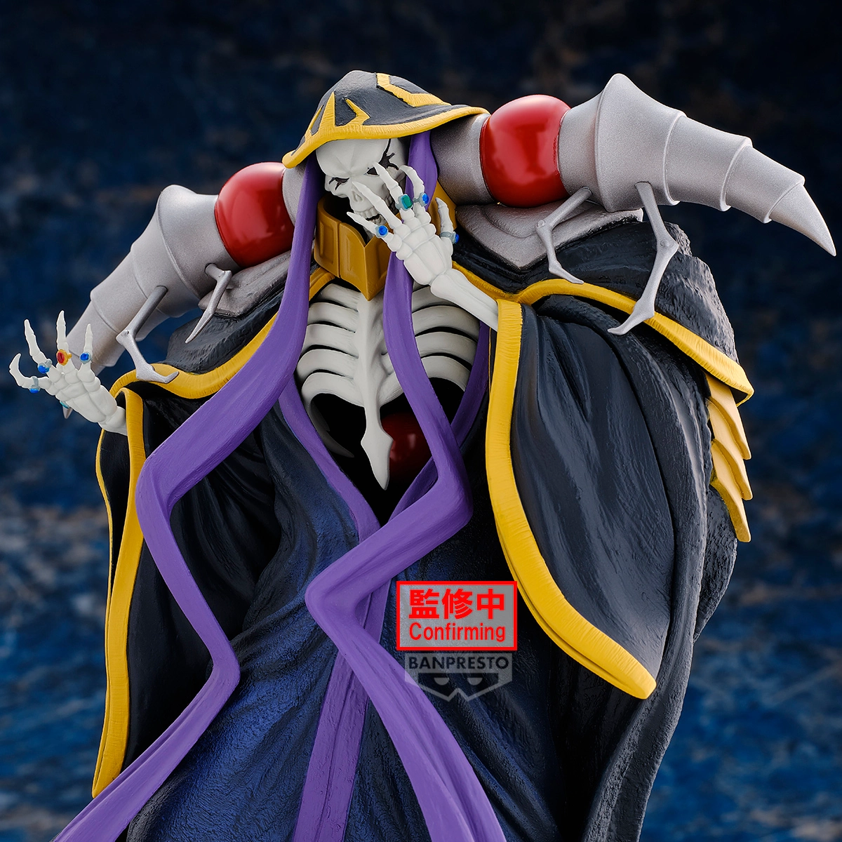 Ainz Ooal Gown