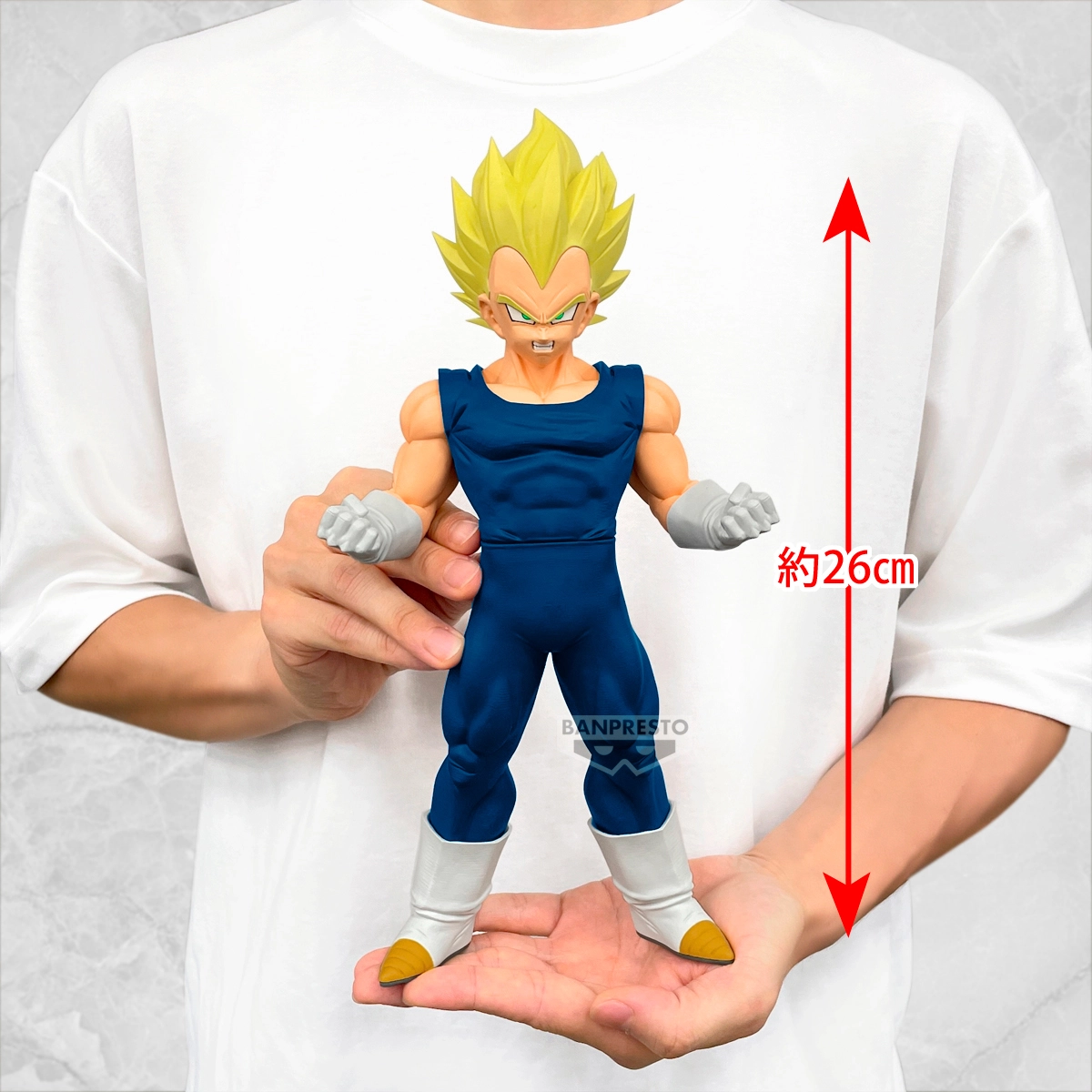 Vegeta figura Bandai Grandista Dragon Ball Z