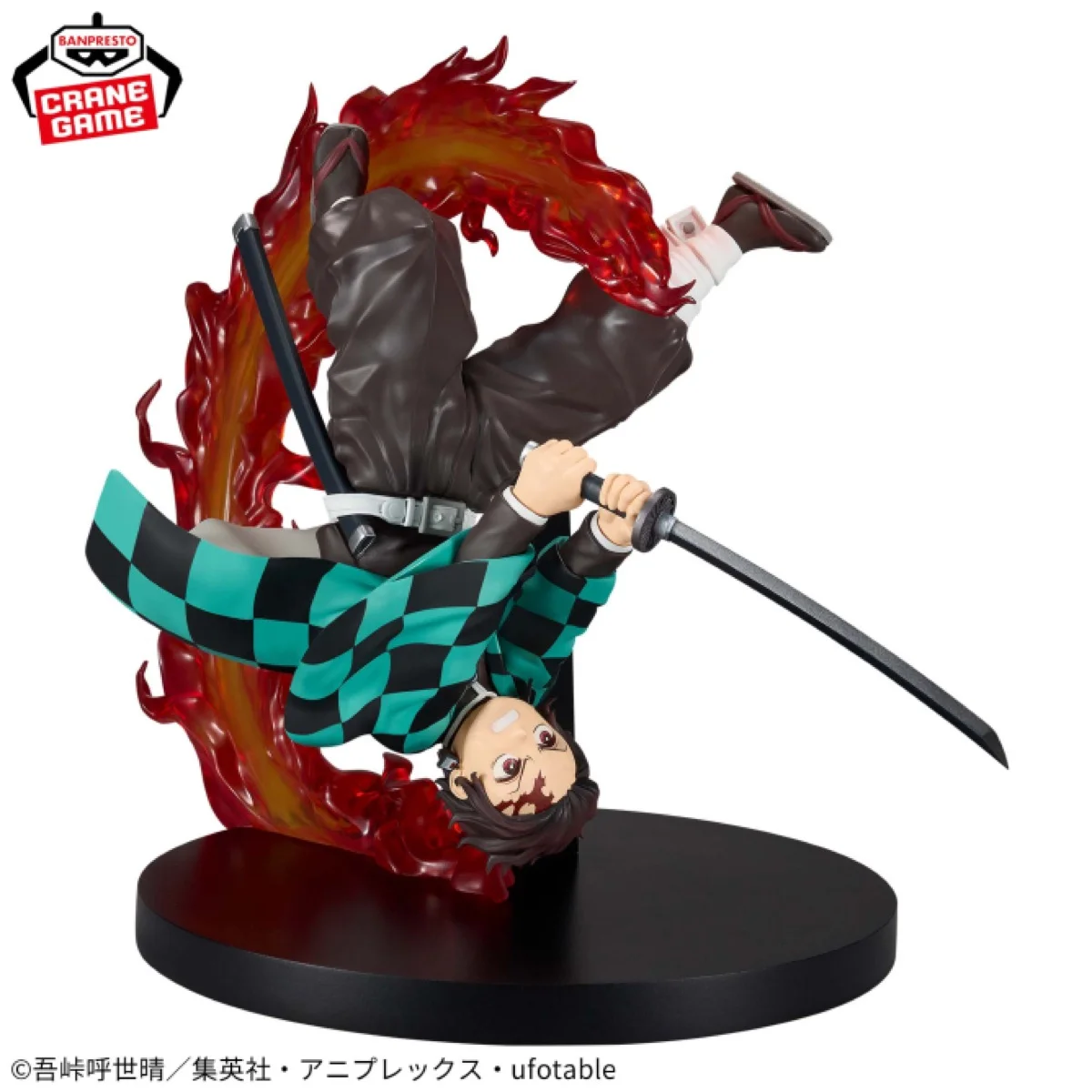 Tanjiro Kamado Figura Demon Slayer Vibration Stars Plus Bandai