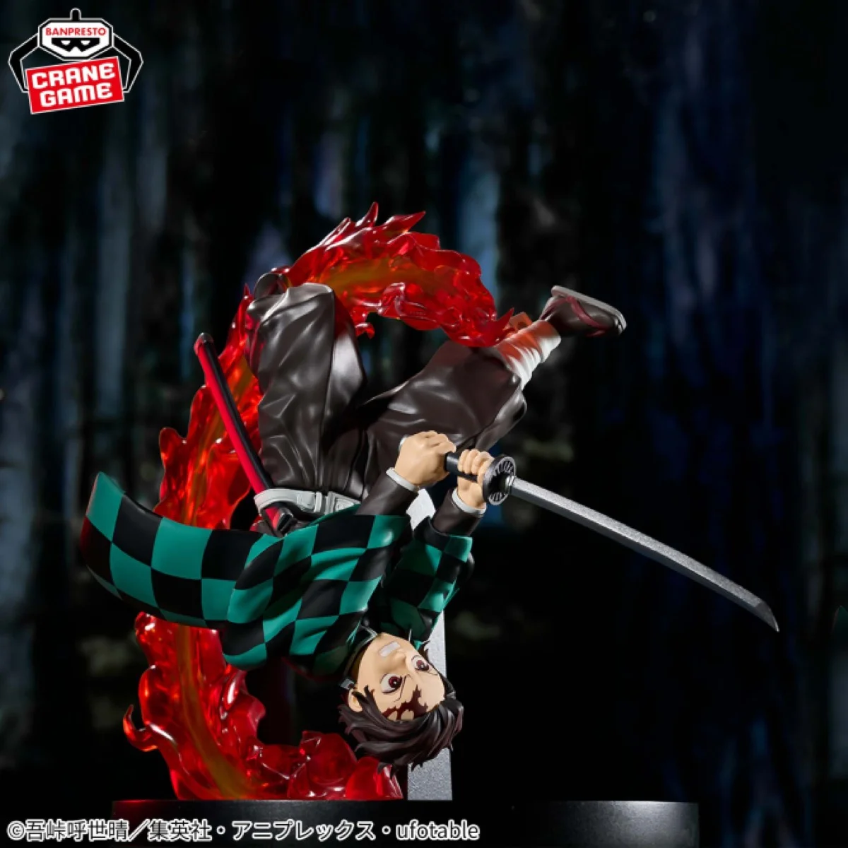 Tanjiro Kamado Figura Demon Slayer Vibration Stars Plus Bandai